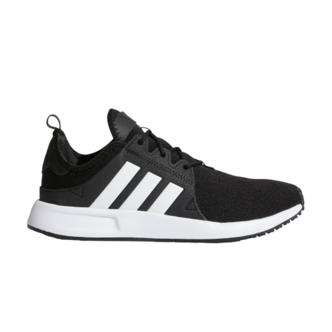 Adidas x_plr precio best sale